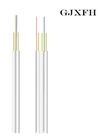 LSZH PVC FTTH Drop Fiber Optic Cable 4 Core Single Mode FRP Strength